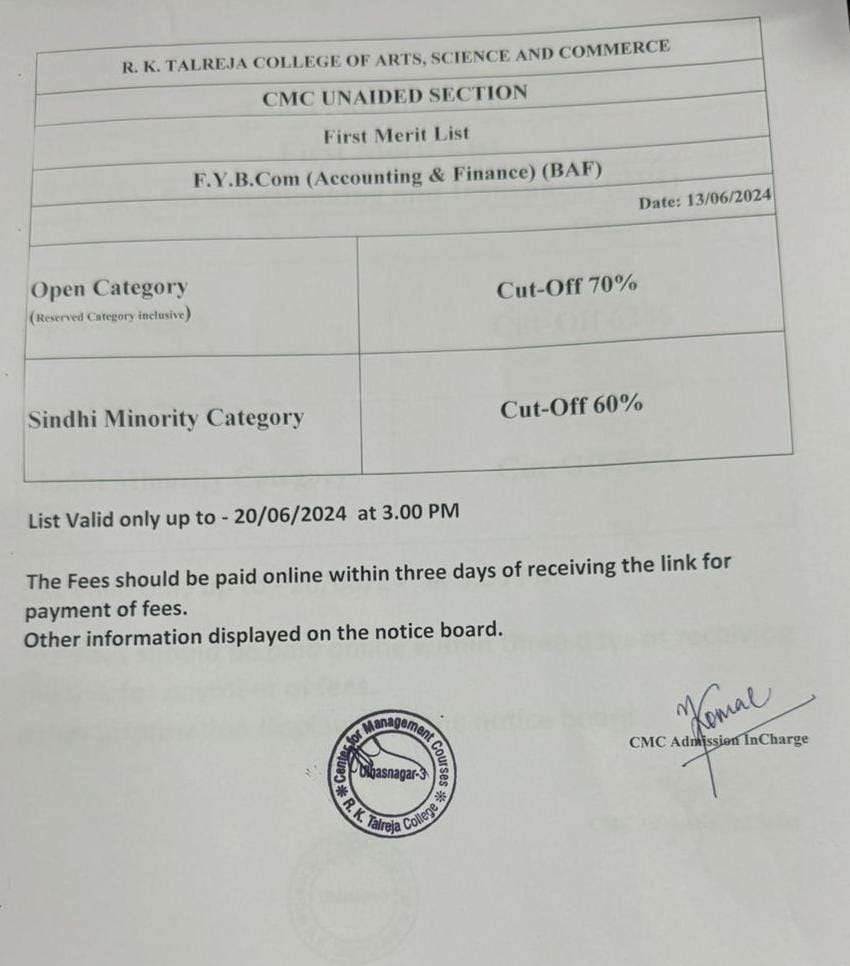 1778315020_1718279477_F.Y.BAF First Merit List.jpg